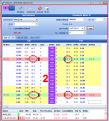 Click image for larger version

Name:	2v.png
Views:	20
Size:	90.3 KB
ID:	148476
