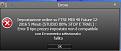 Click image for larger version

Name:	ScreenHunter_173 Nov. 25 14.16.jpg
Views:	3
Size:	23.2 KB
ID:	165642